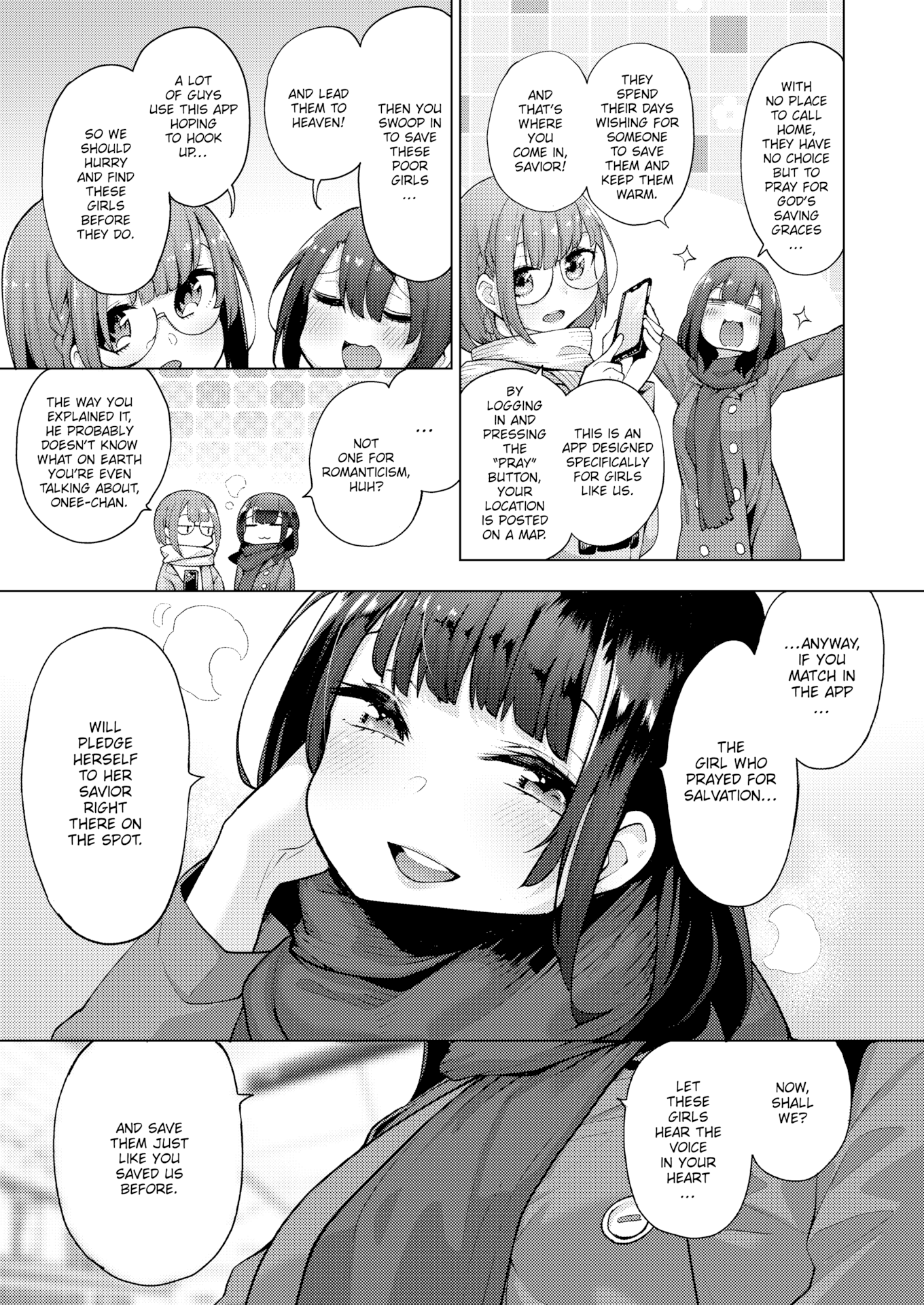 POV! Her Saving Grace 3 image number 5