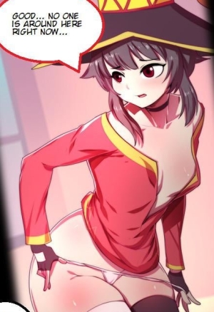 Megumin Vouyerism Art:Bokuman