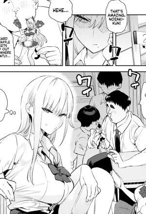 The Beauty and The Beast ~The Gyaru and The Disgusting Otaku~ 4th  Bijyo to Yajyuu 4th~Gyaru to Kimoota~