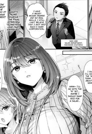 KING of the PARADISE