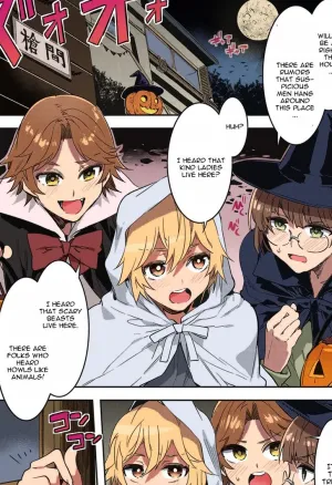 Souma Ikka no Halloween