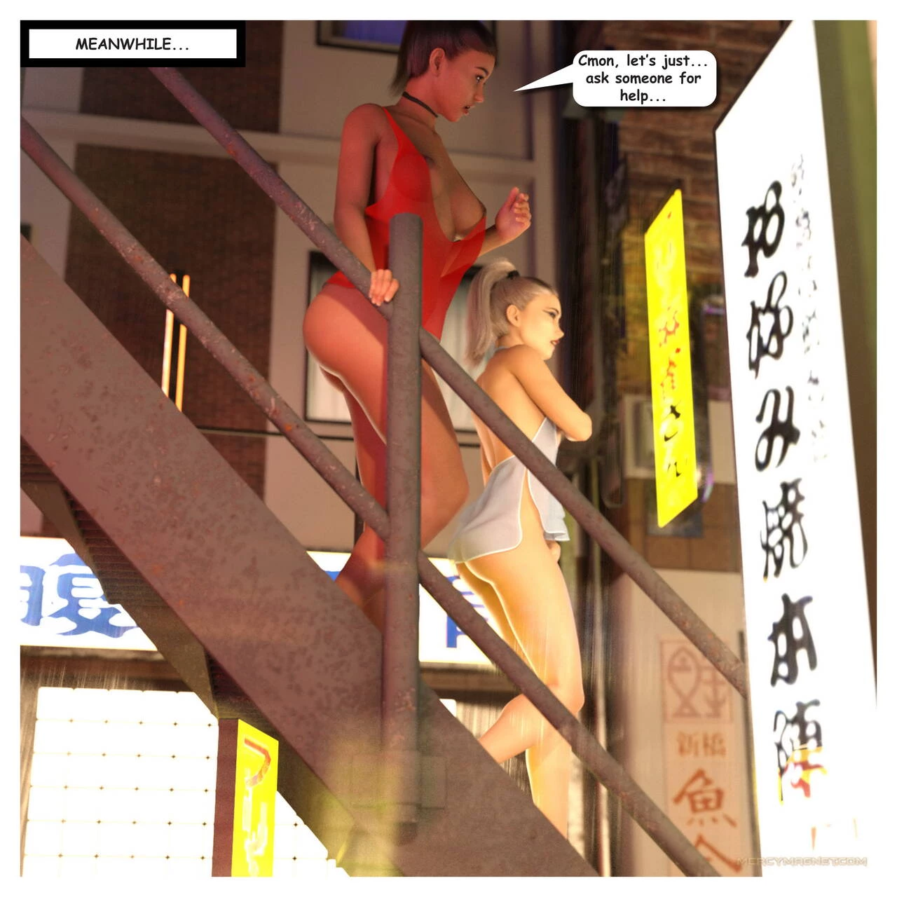 Home Invasion 2 image number 35