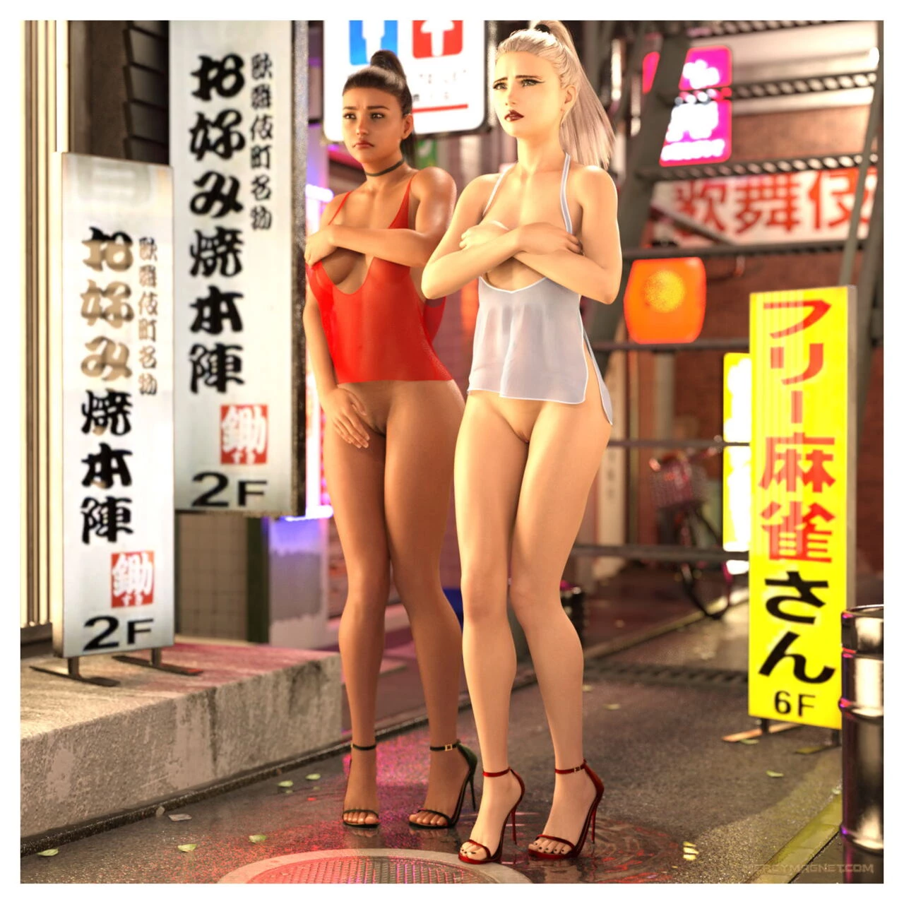 Home Invasion 2 image number 36