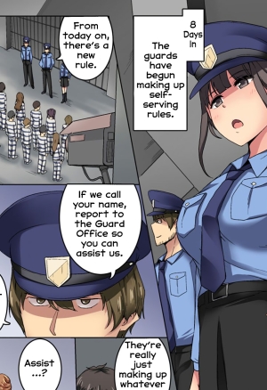 Kangoku Zemi Kanshu ni Zettai Fukujuu o Shiirarete... 4