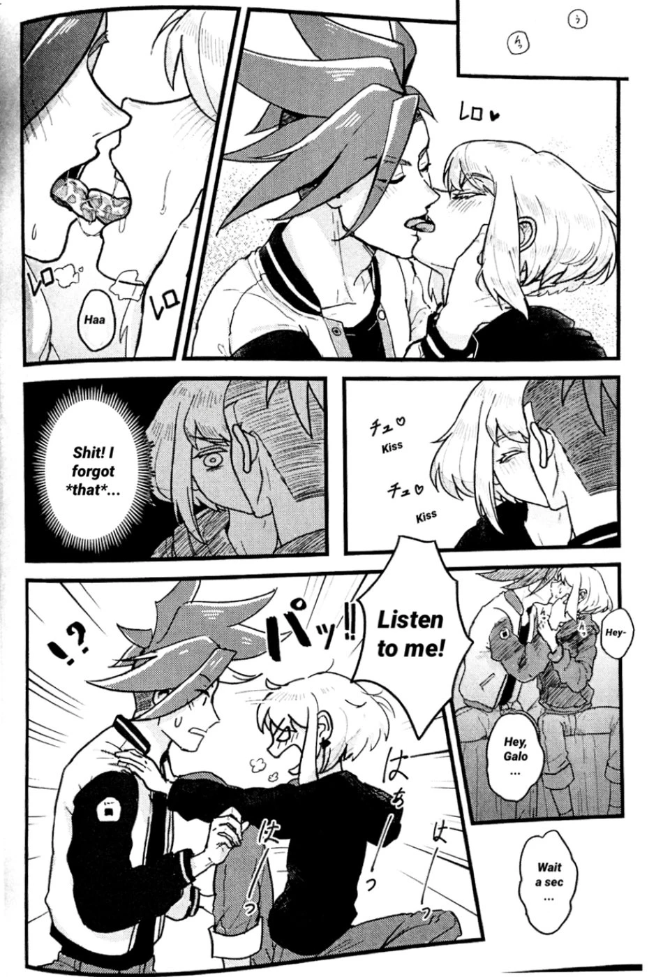 Kazoku ni Narou  Becoming a Family image number 6