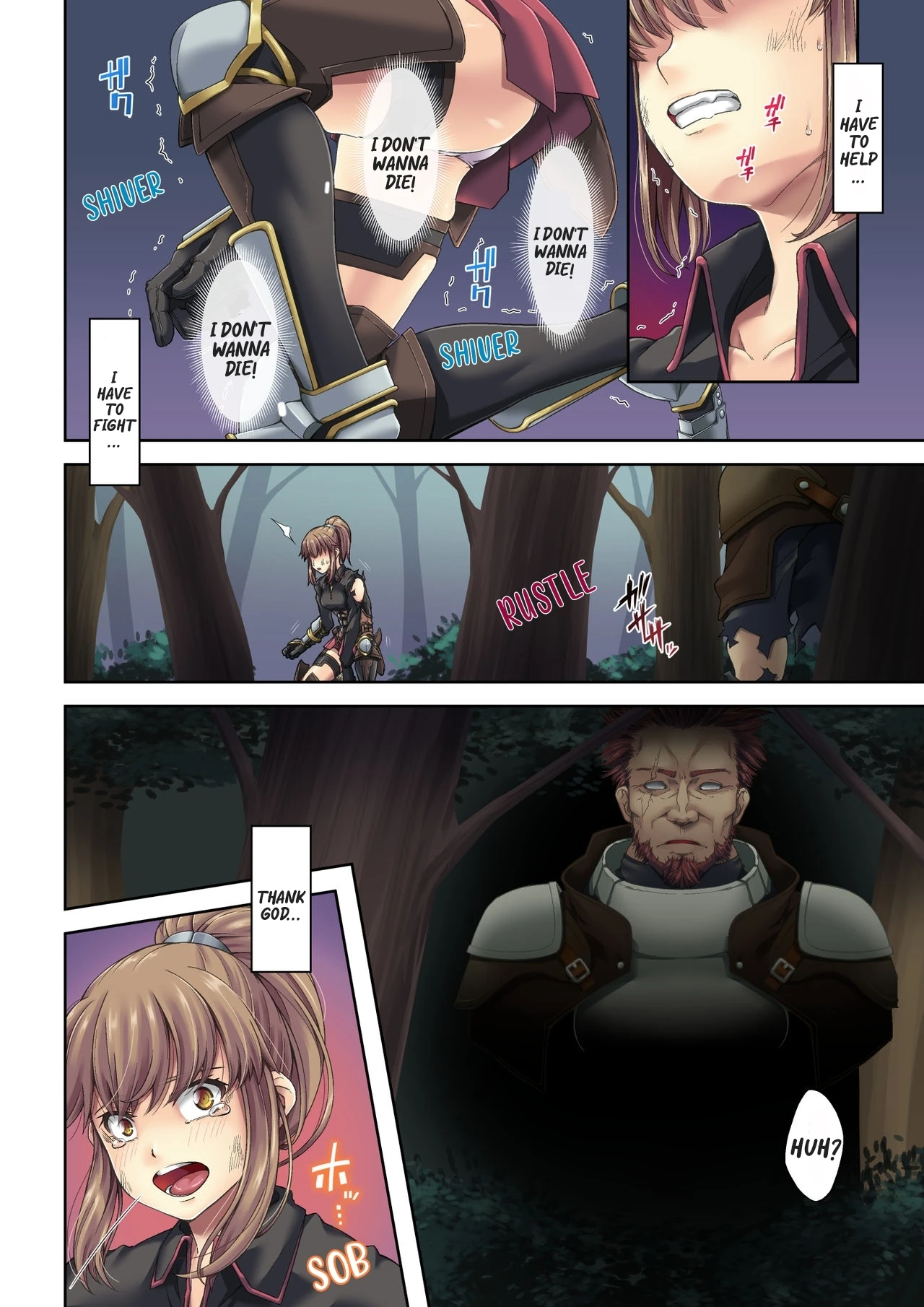 Kakedashi Boukensha no Matsuro image number 9