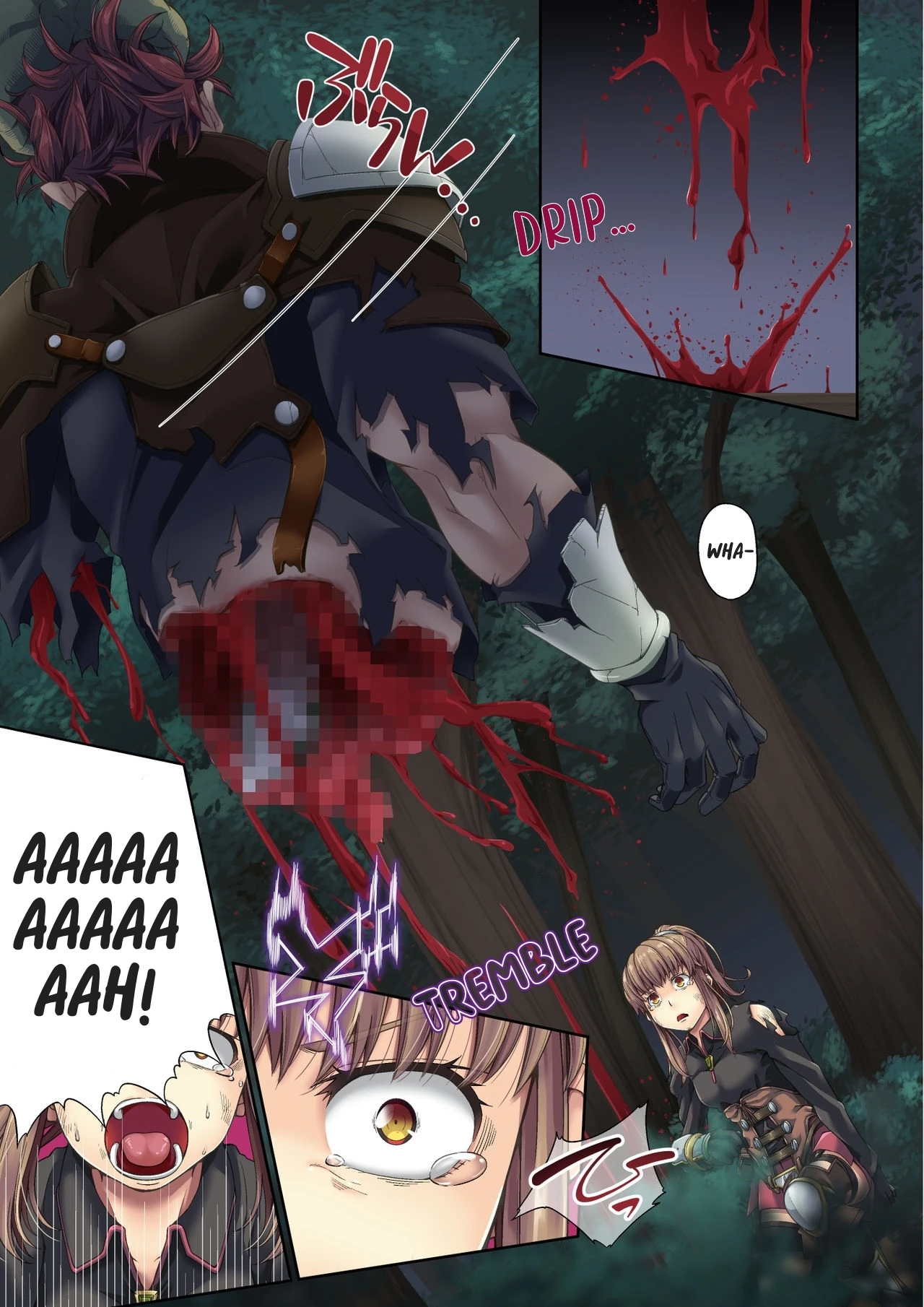 Kakedashi Boukensha no Matsuro image number 10