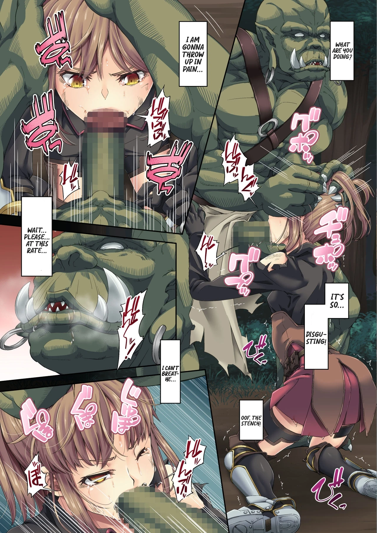 Kakedashi Boukensha no Matsuro image number 14