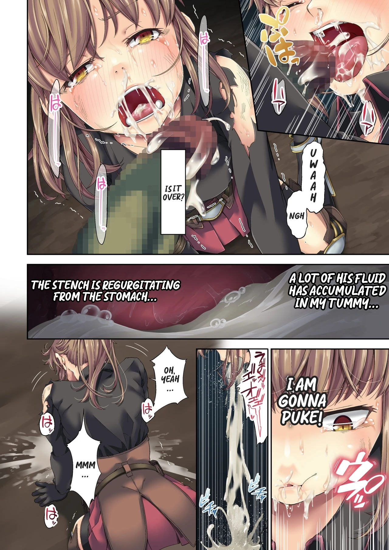 Kakedashi Boukensha no Matsuro image number 17