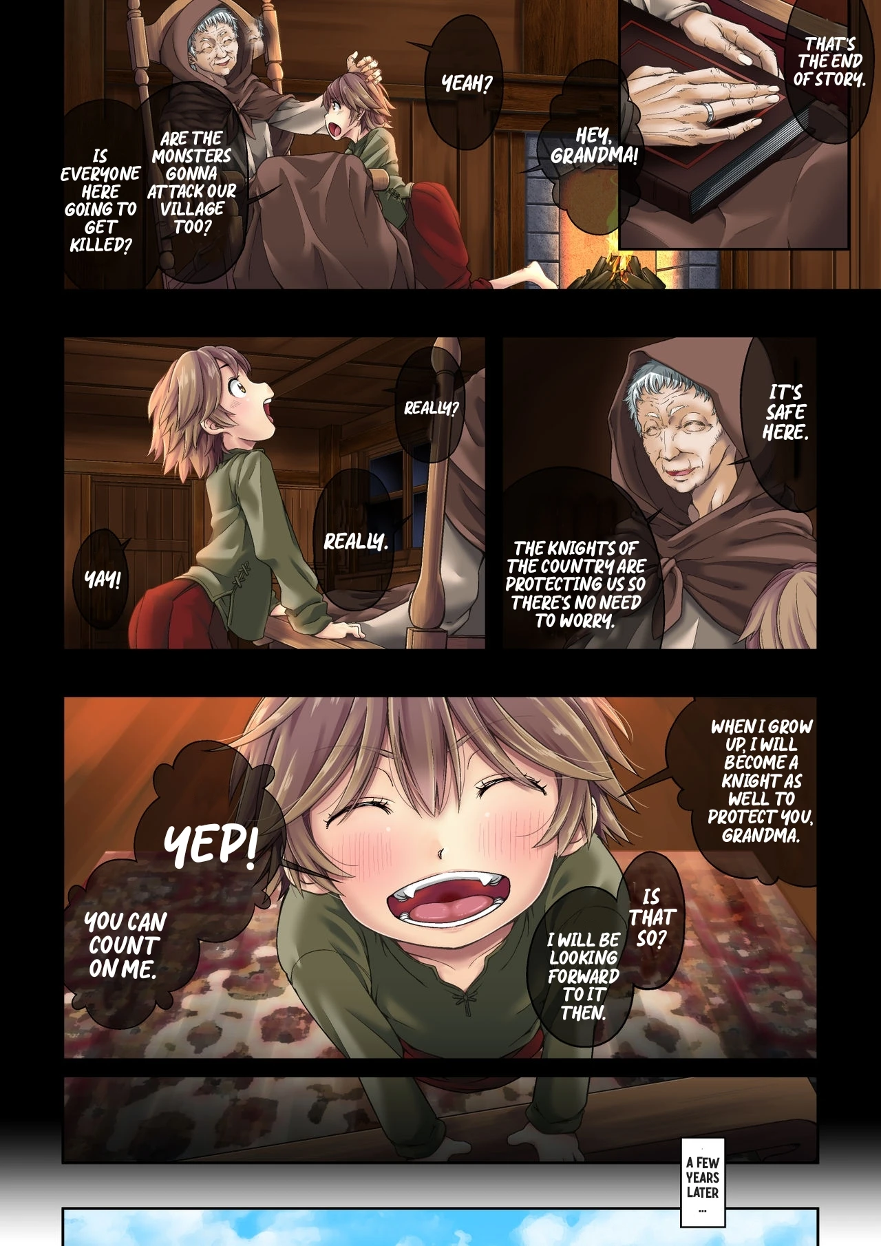 Kakedashi Boukensha no Matsuro image number 2