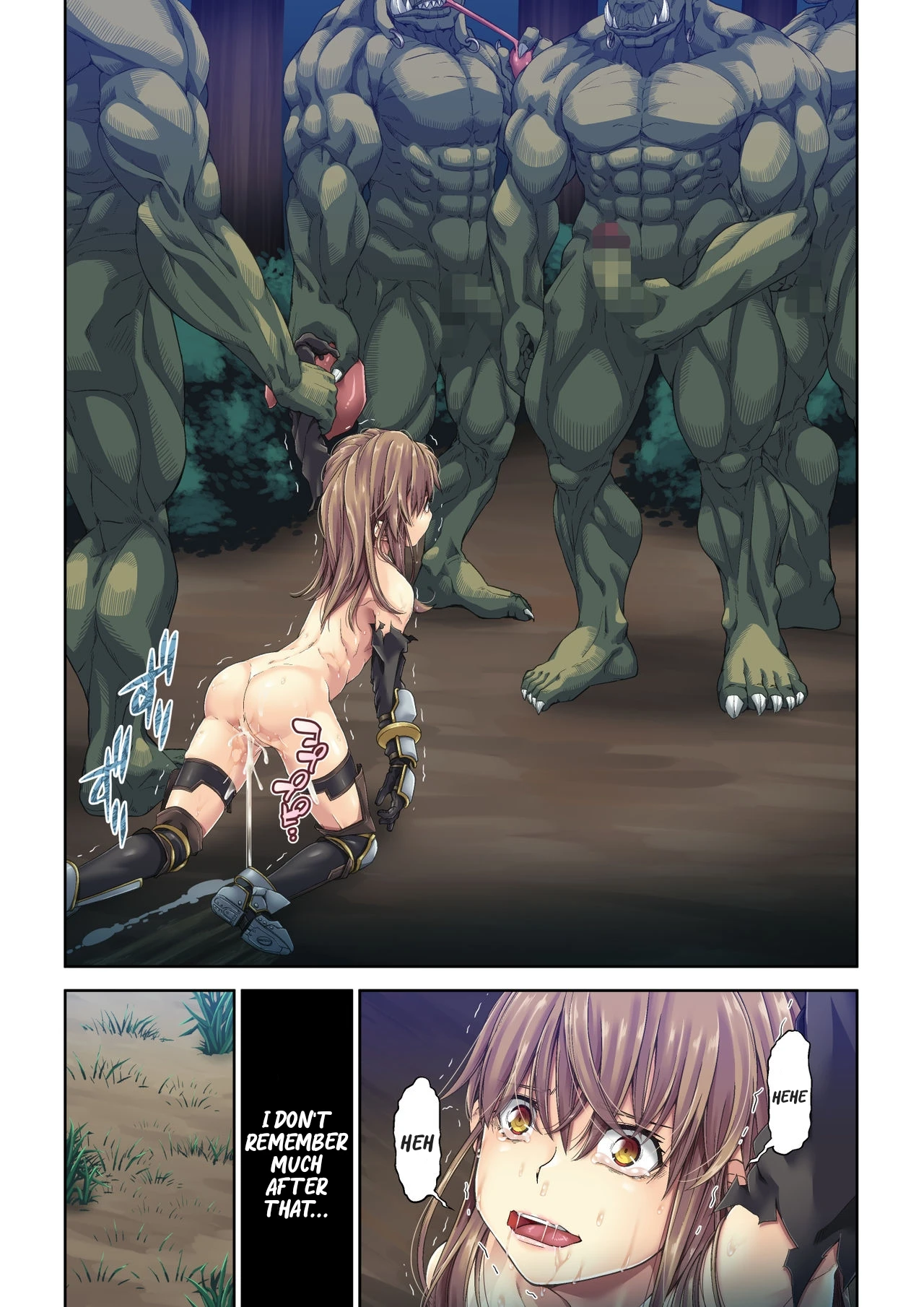 Kakedashi Boukensha no Matsuro image number 29