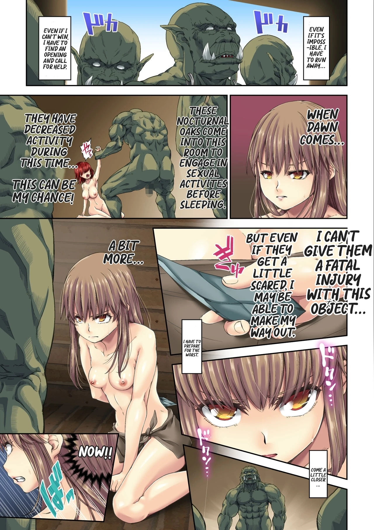 Kakedashi Boukensha no Matsuro image number 36