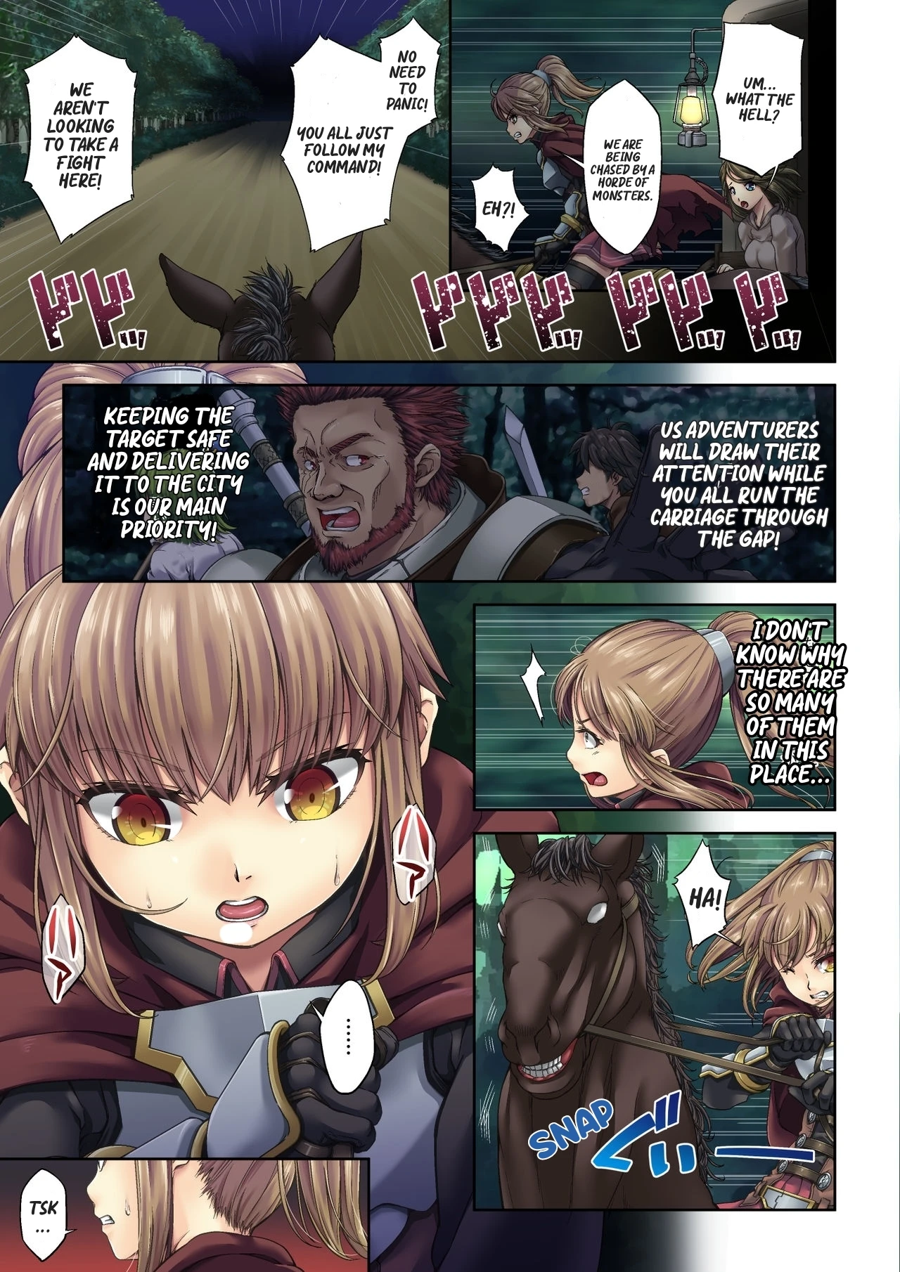 Kakedashi Boukensha no Matsuro image number 4