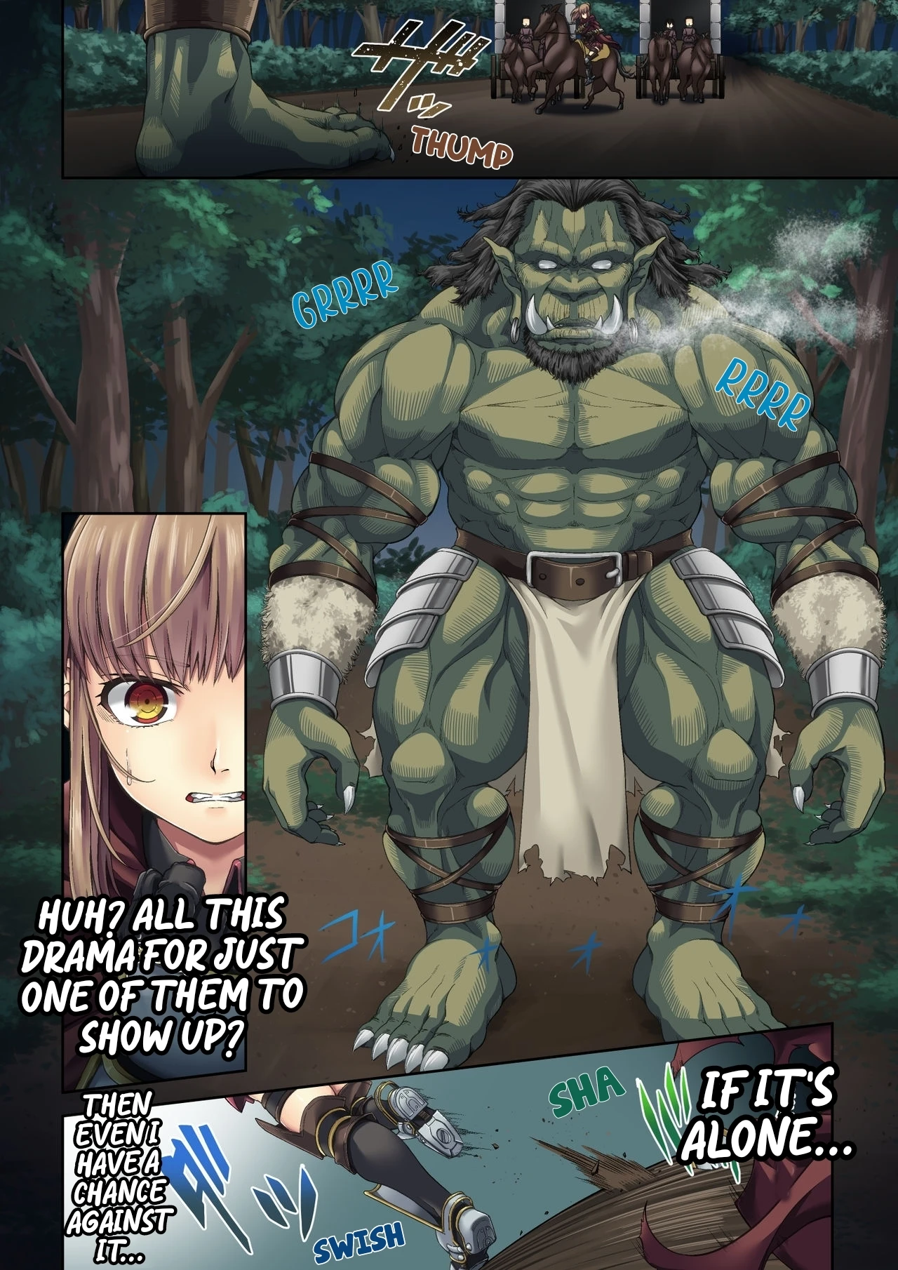 Kakedashi Boukensha no Matsuro image number 5