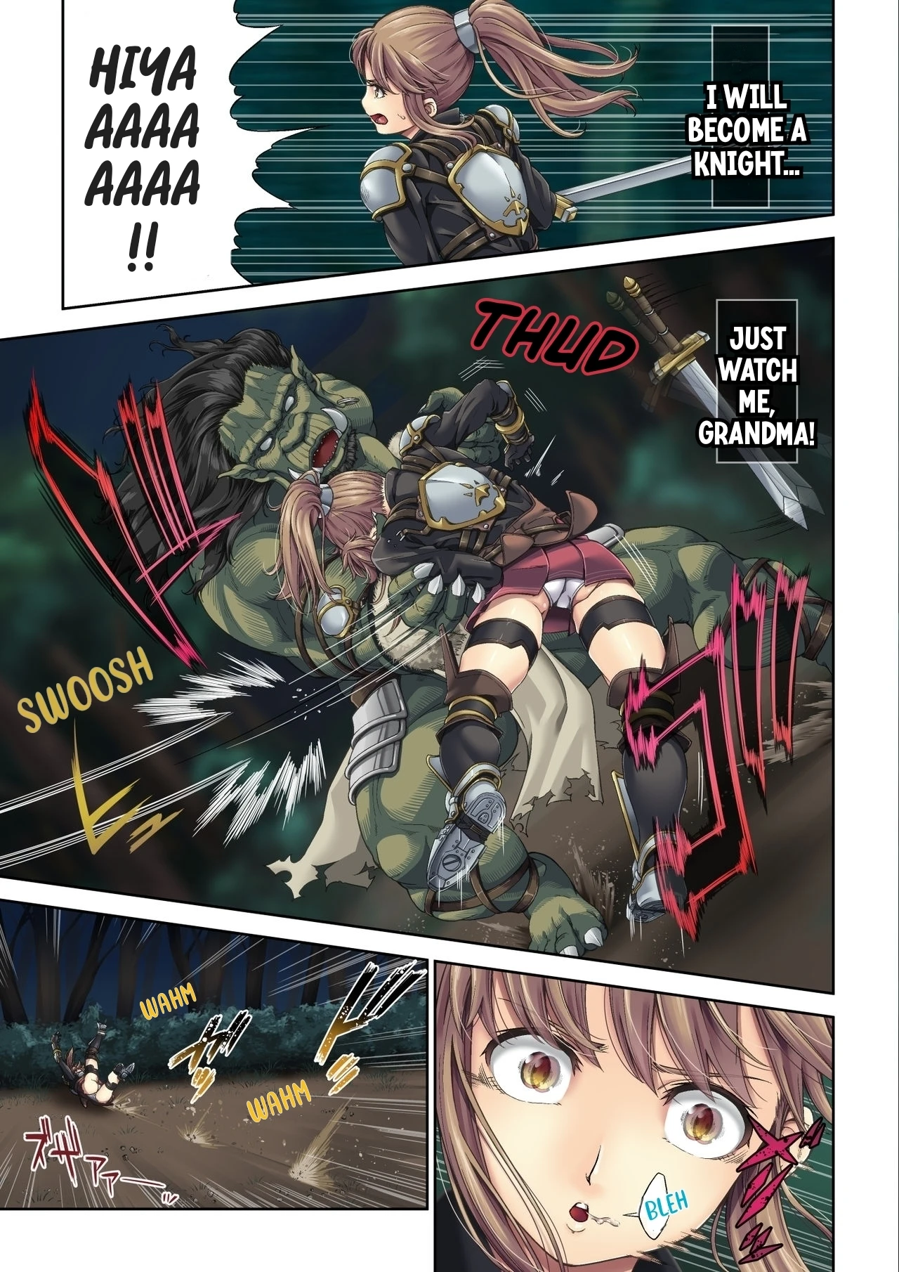 Kakedashi Boukensha no Matsuro image number 6