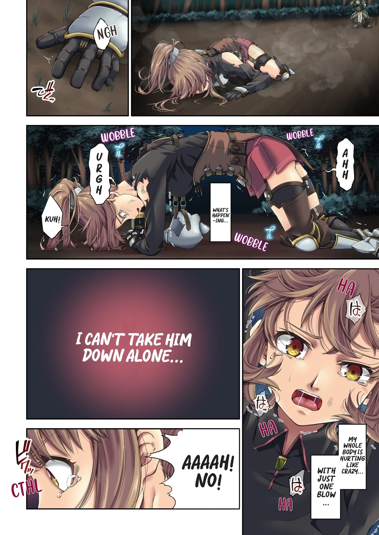 Kakedashi Boukensha no Matsuro image number 7