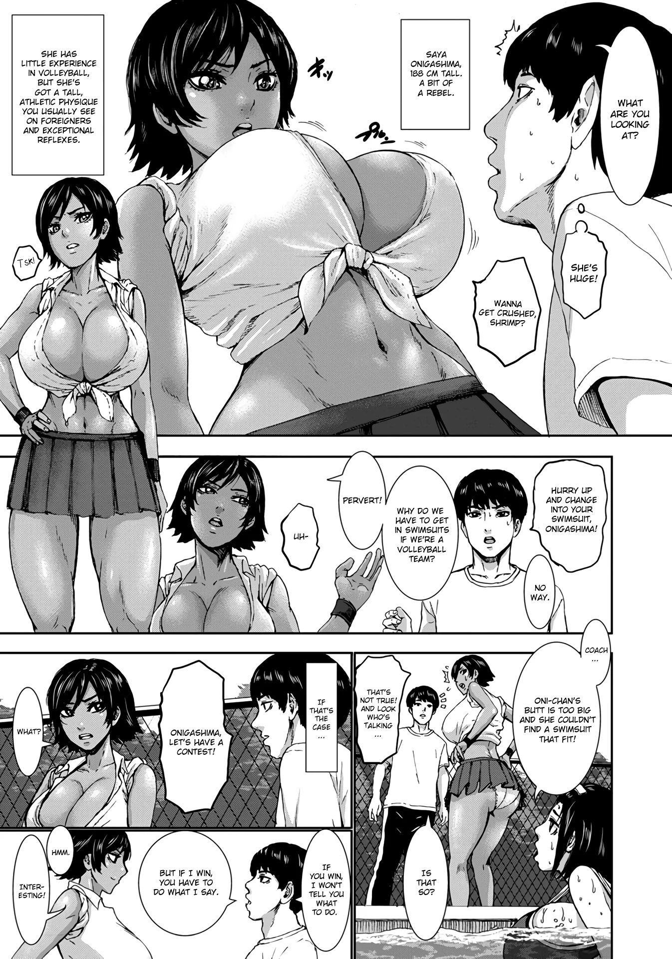 Piero Chounyuu Gakuen  Academy  Huge Breasts English image number 28