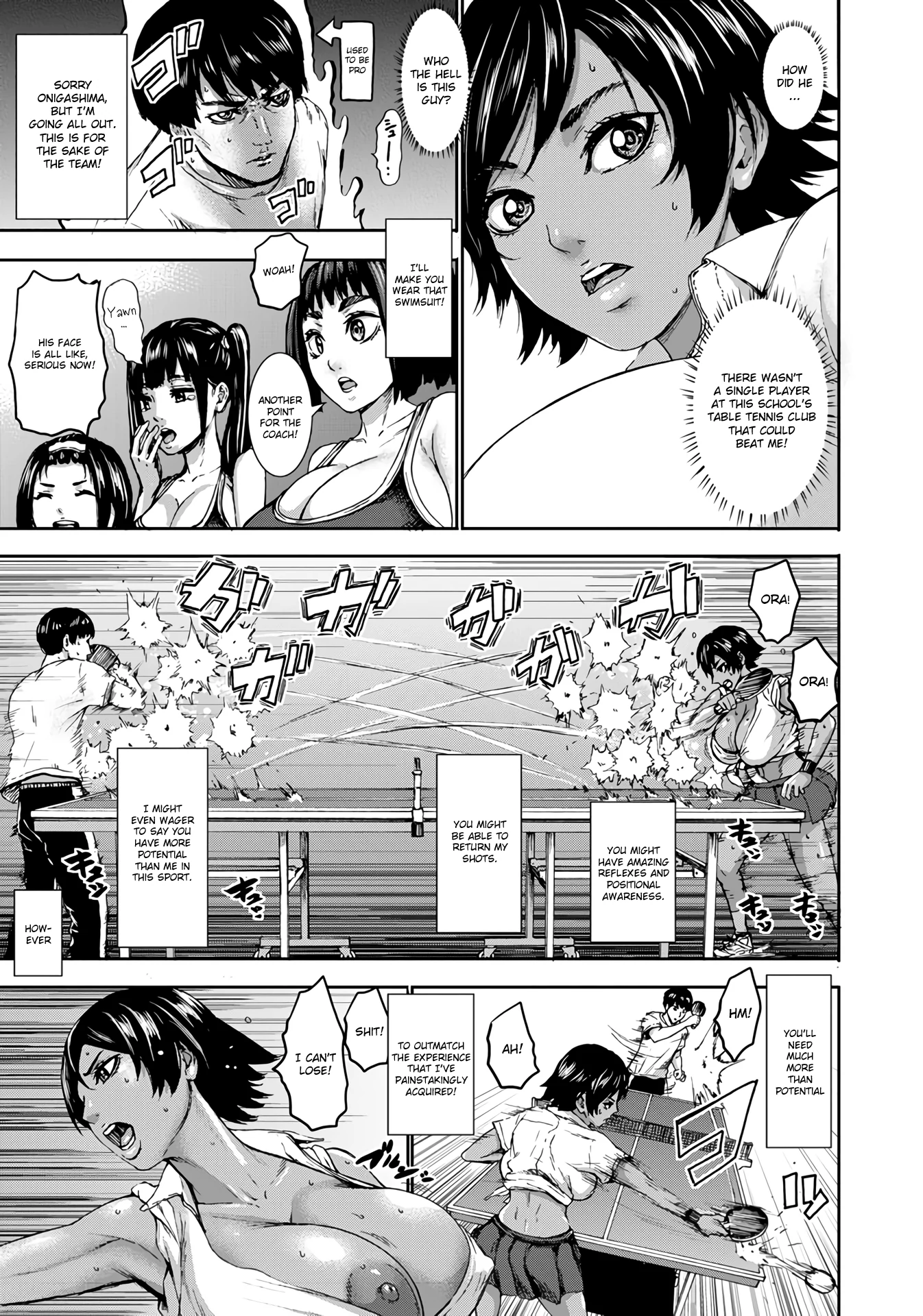 Piero Chounyuu Gakuen  Academy  Huge Breasts English image number 30