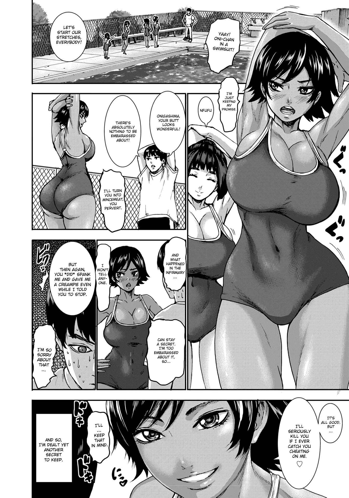 Piero Chounyuu Gakuen  Academy  Huge Breasts English image number 47