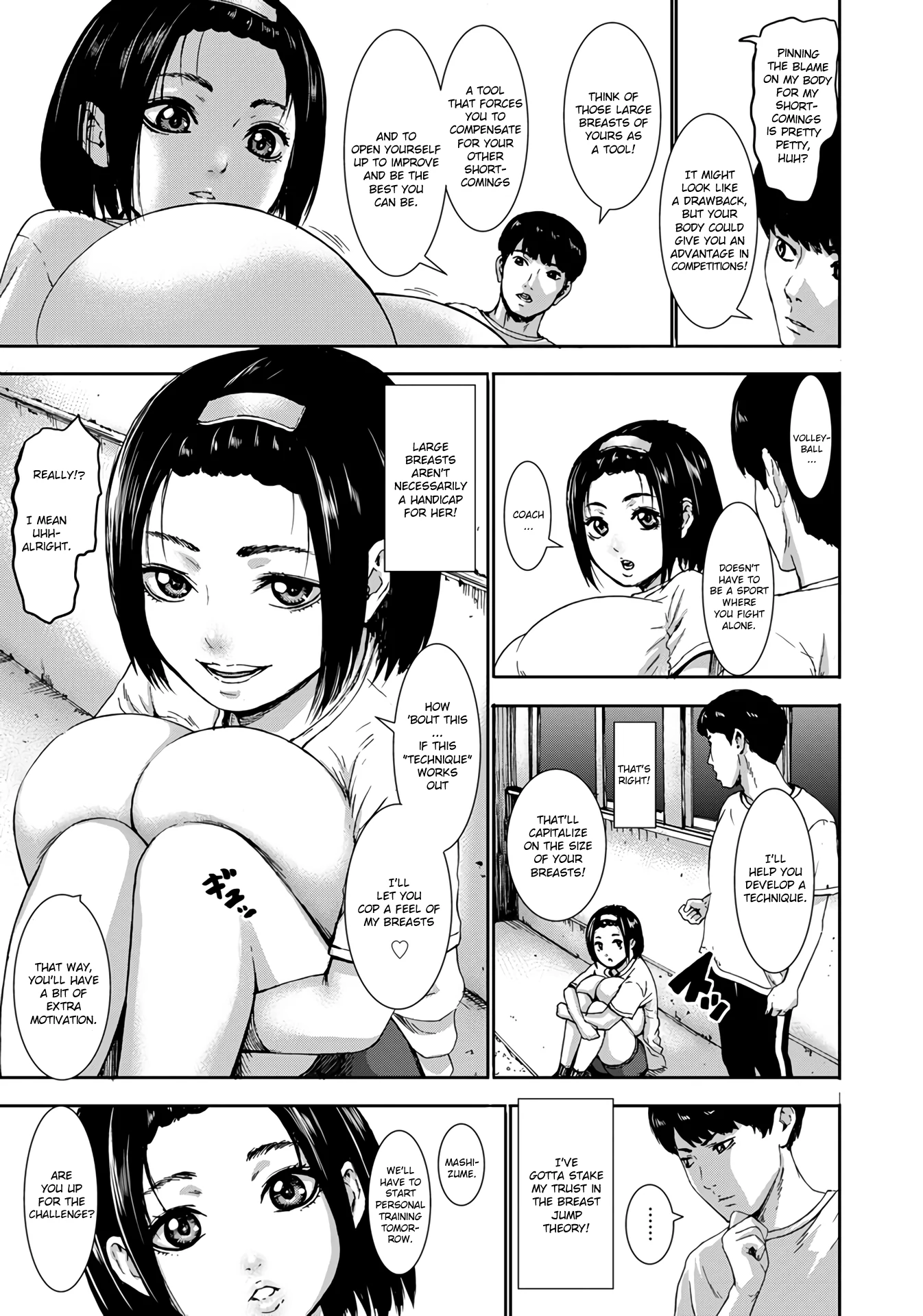 Piero Chounyuu Gakuen  Academy  Huge Breasts English image number 50