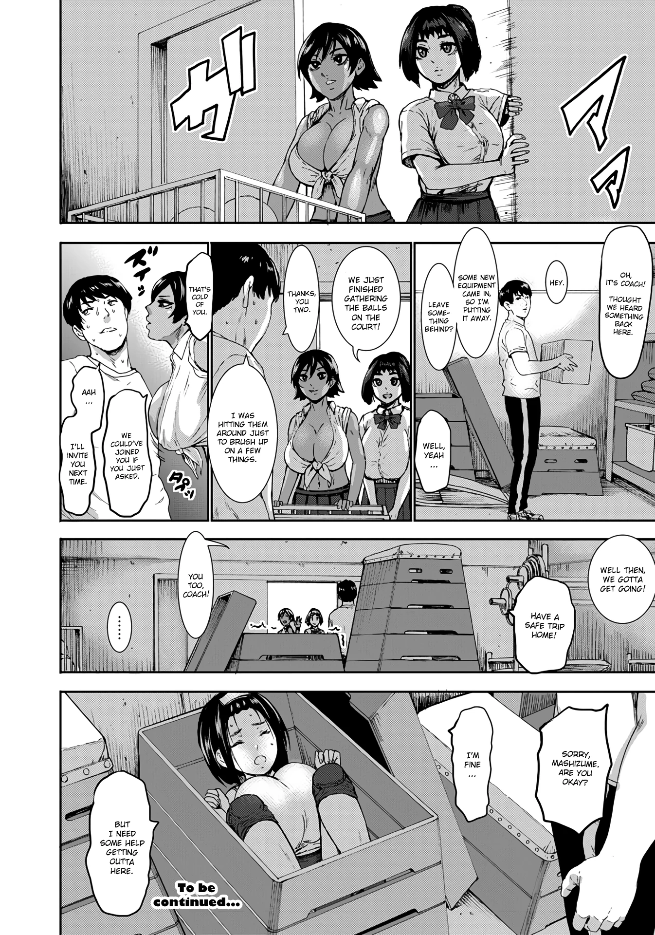 Piero Chounyuu Gakuen  Academy  Huge Breasts English image number 67