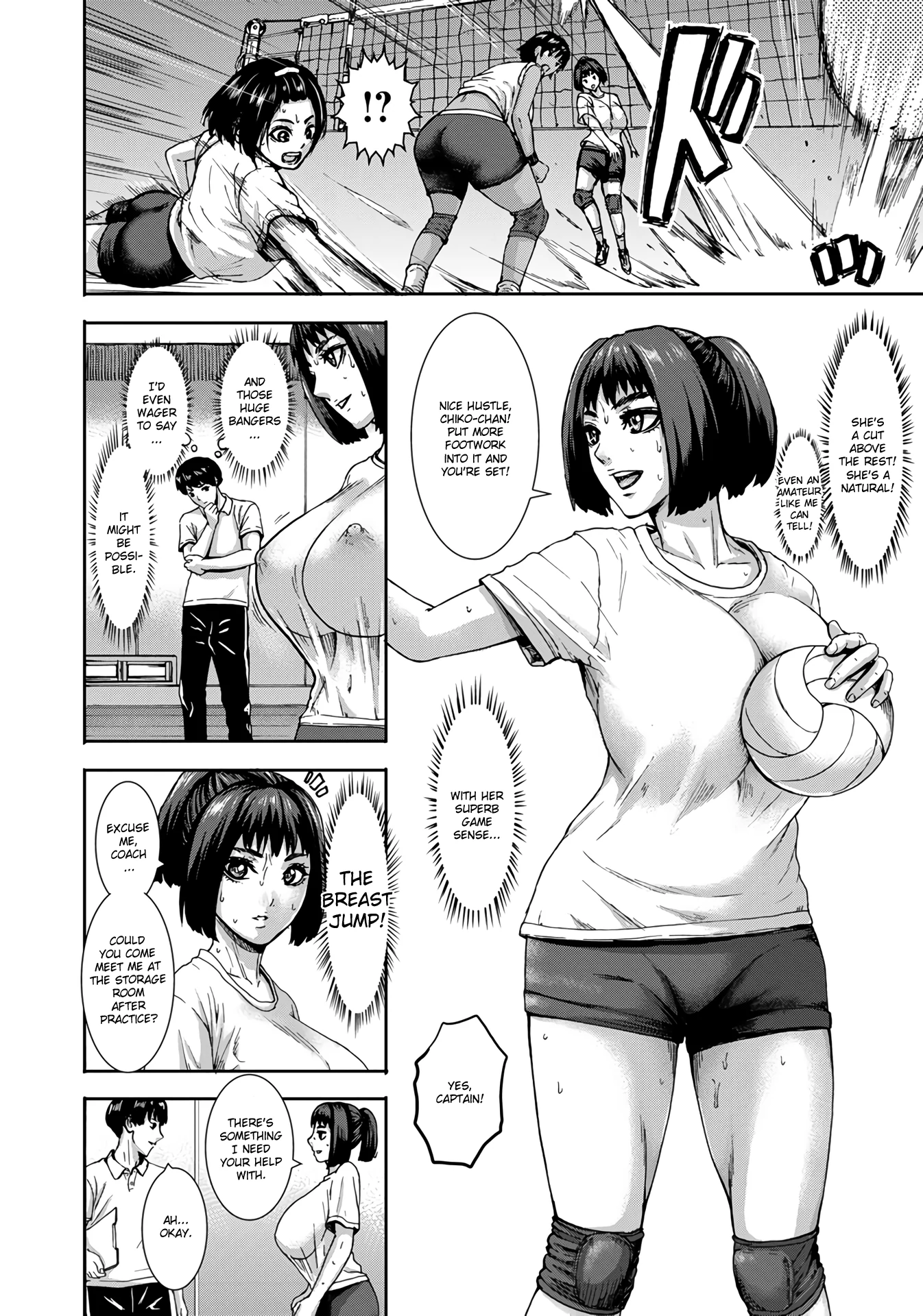 Piero Chounyuu Gakuen  Academy  Huge Breasts English image number 7