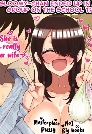 Gloomy-chan Ended Up in a Lively Group on the School Trip   Shuugaku Ryokou de YouCha to Onaji Group ni Nacchatta Mekakure InCha-chan