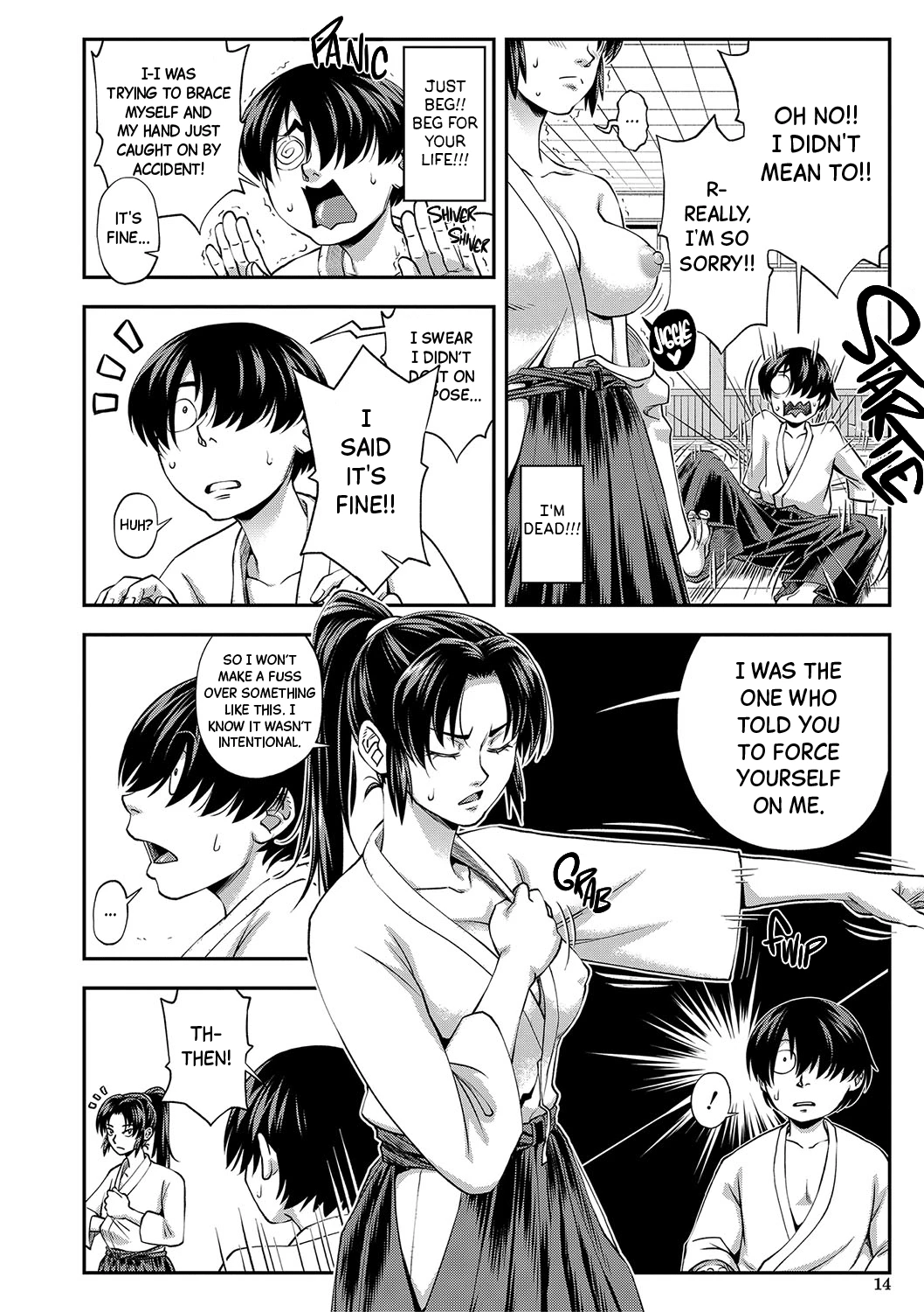 The More We Fuck The More I Fall  You  Yareba Yaru Hodo Suki ni Naru image number 12