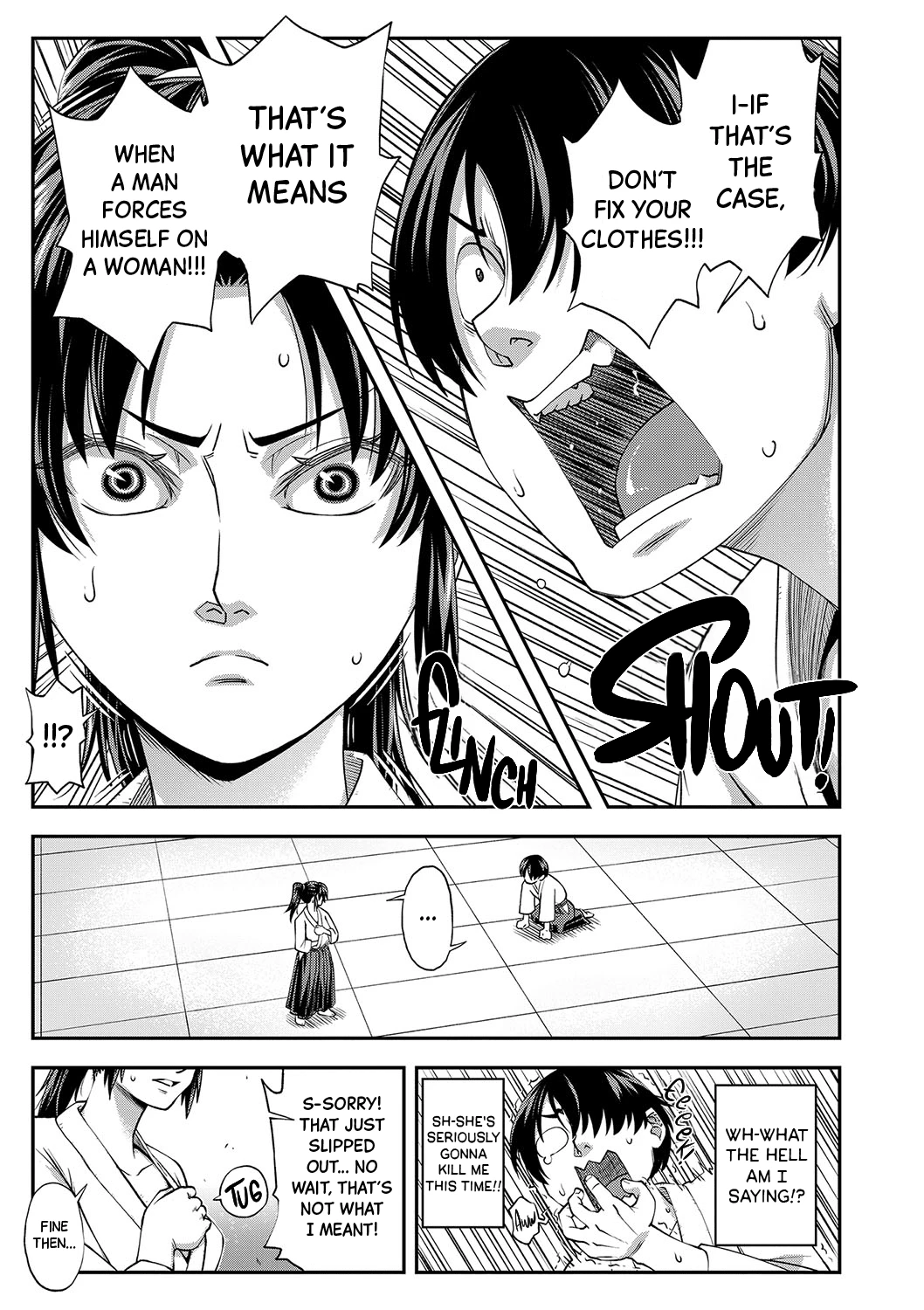 The More We Fuck The More I Fall  You  Yareba Yaru Hodo Suki ni Naru image number 13