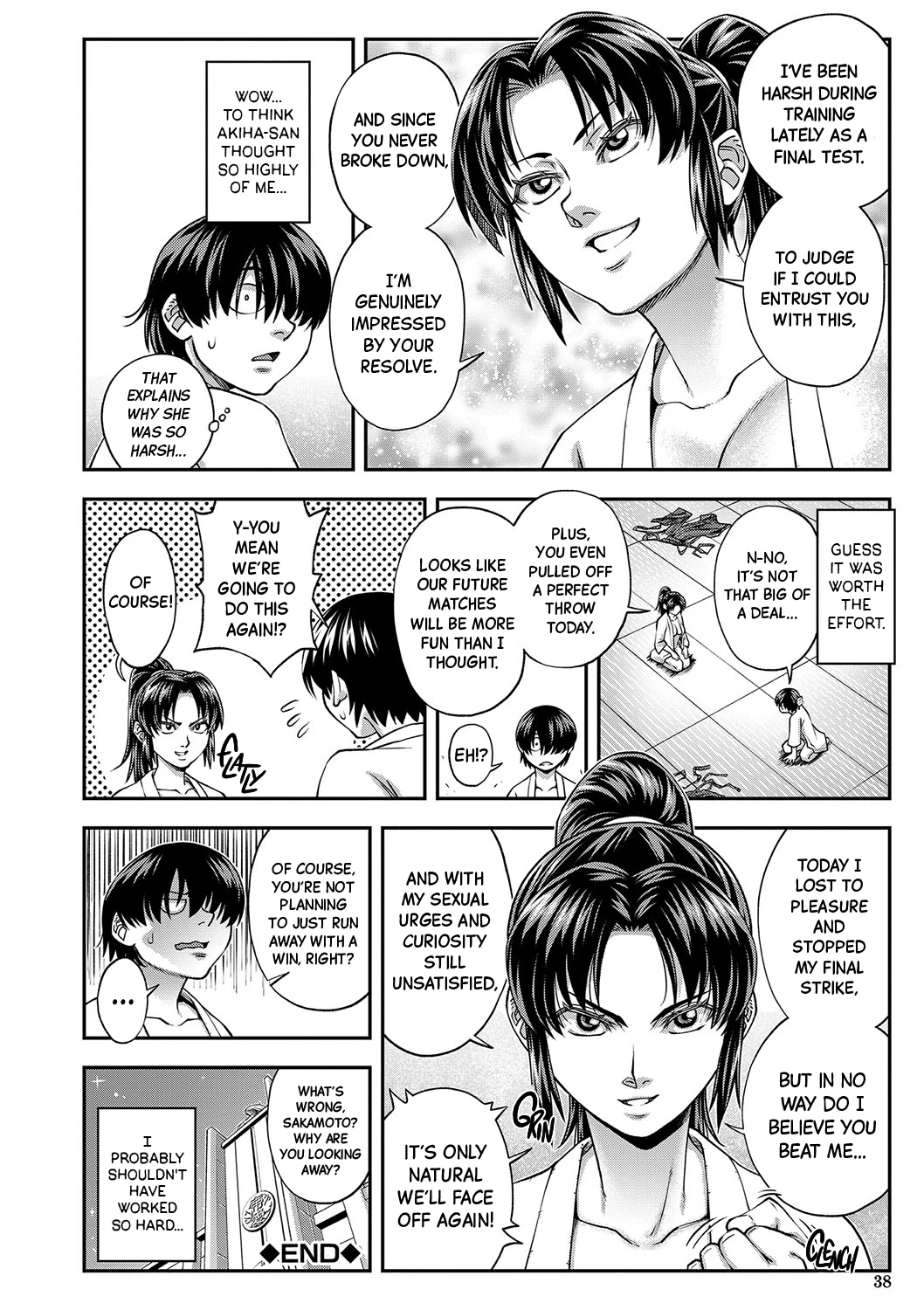 The More We Fuck The More I Fall  You  Yareba Yaru Hodo Suki ni Naru image number 36
