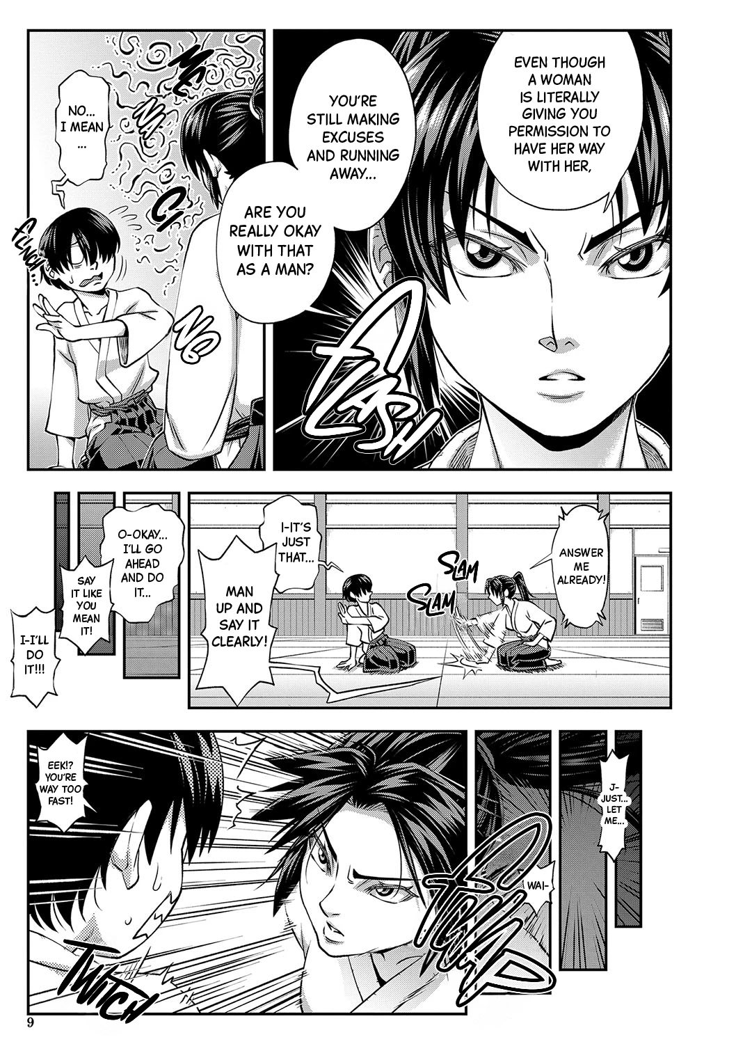 The More We Fuck The More I Fall  You  Yareba Yaru Hodo Suki ni Naru image number 7