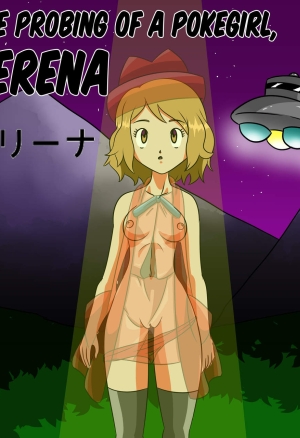 The Probing of a Pokegirl, Serena