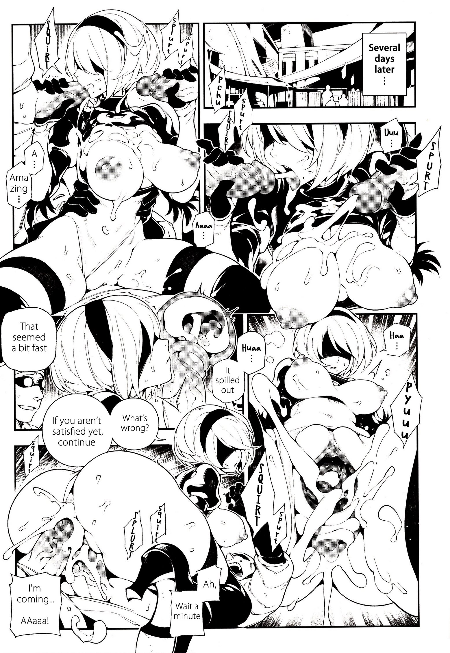 NieR : 2BR18 image number 9