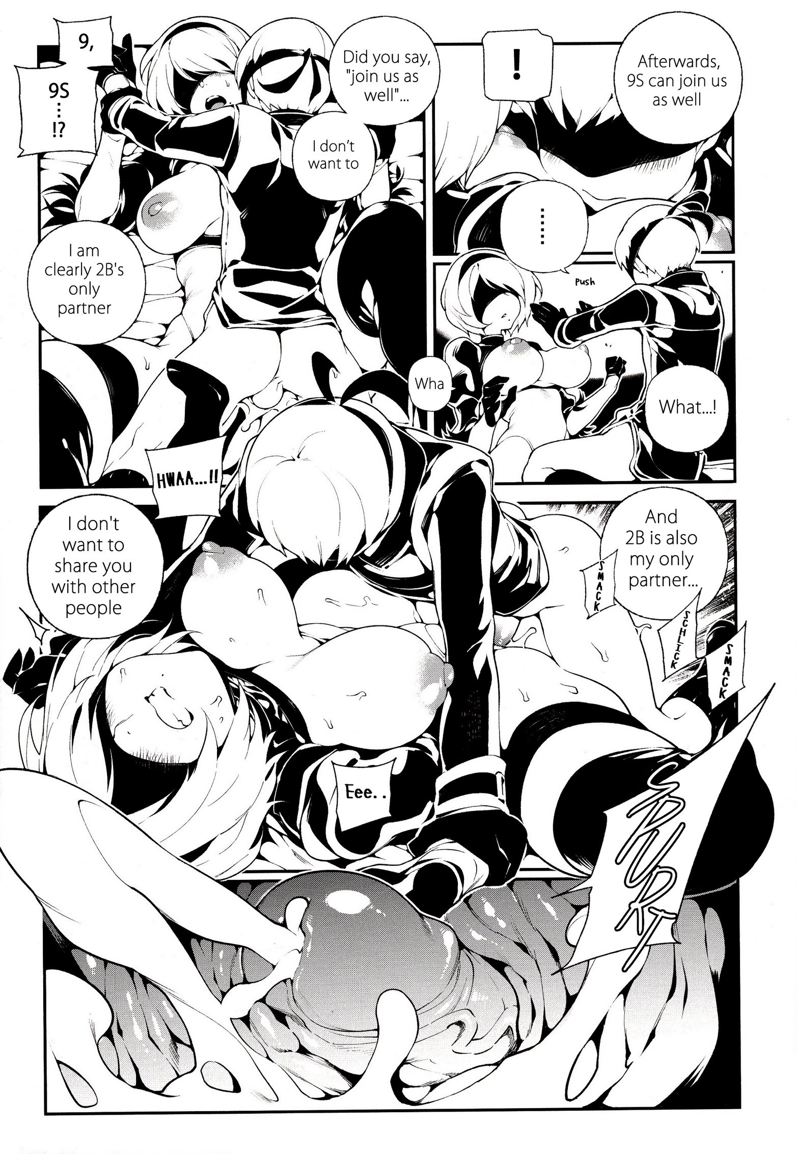 NieR : 2BR18 image number 19