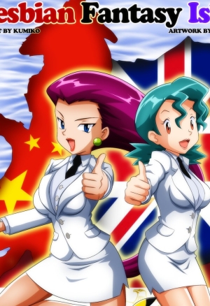 Lesbian Fantasy Island