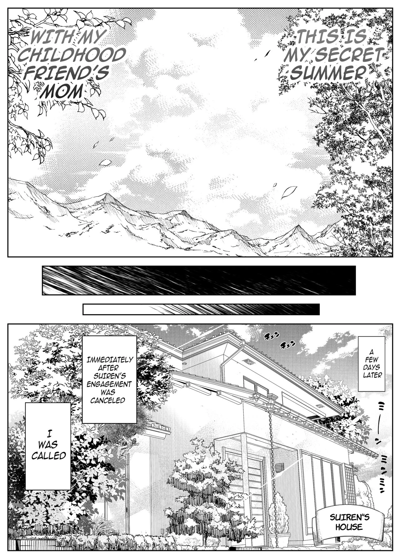 Natsu no Yari Naoshi 4 -Natsu to Inaka to Osananajimi no Haha- image number 18