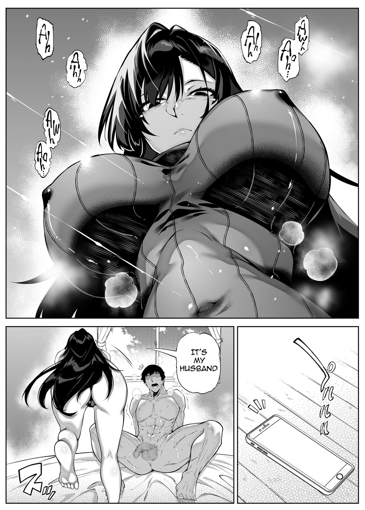 Natsu no Yari Naoshi 4 -Natsu to Inaka to Osananajimi no Haha- image number 42