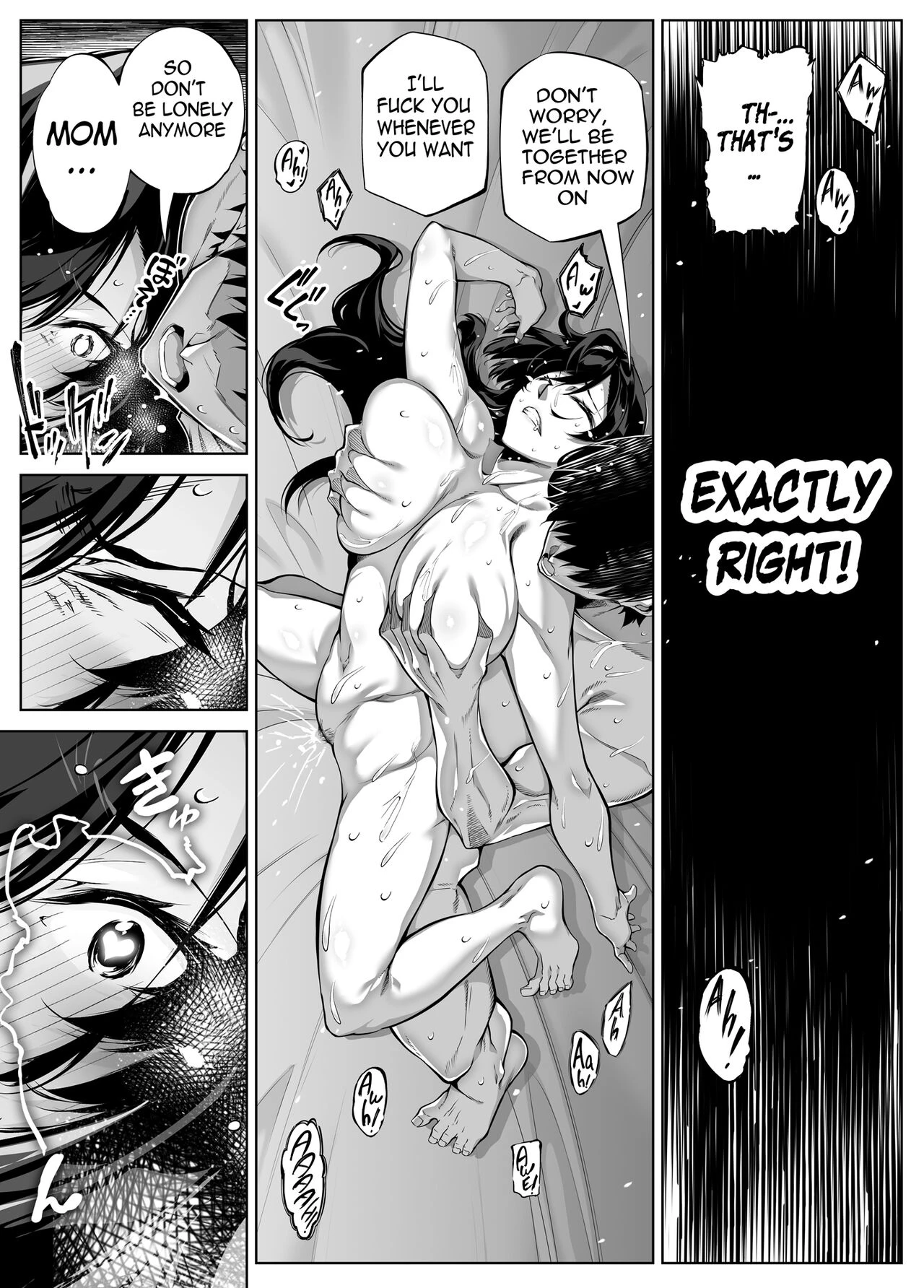 Natsu no Yari Naoshi 4 -Natsu to Inaka to Osananajimi no Haha- image number 87