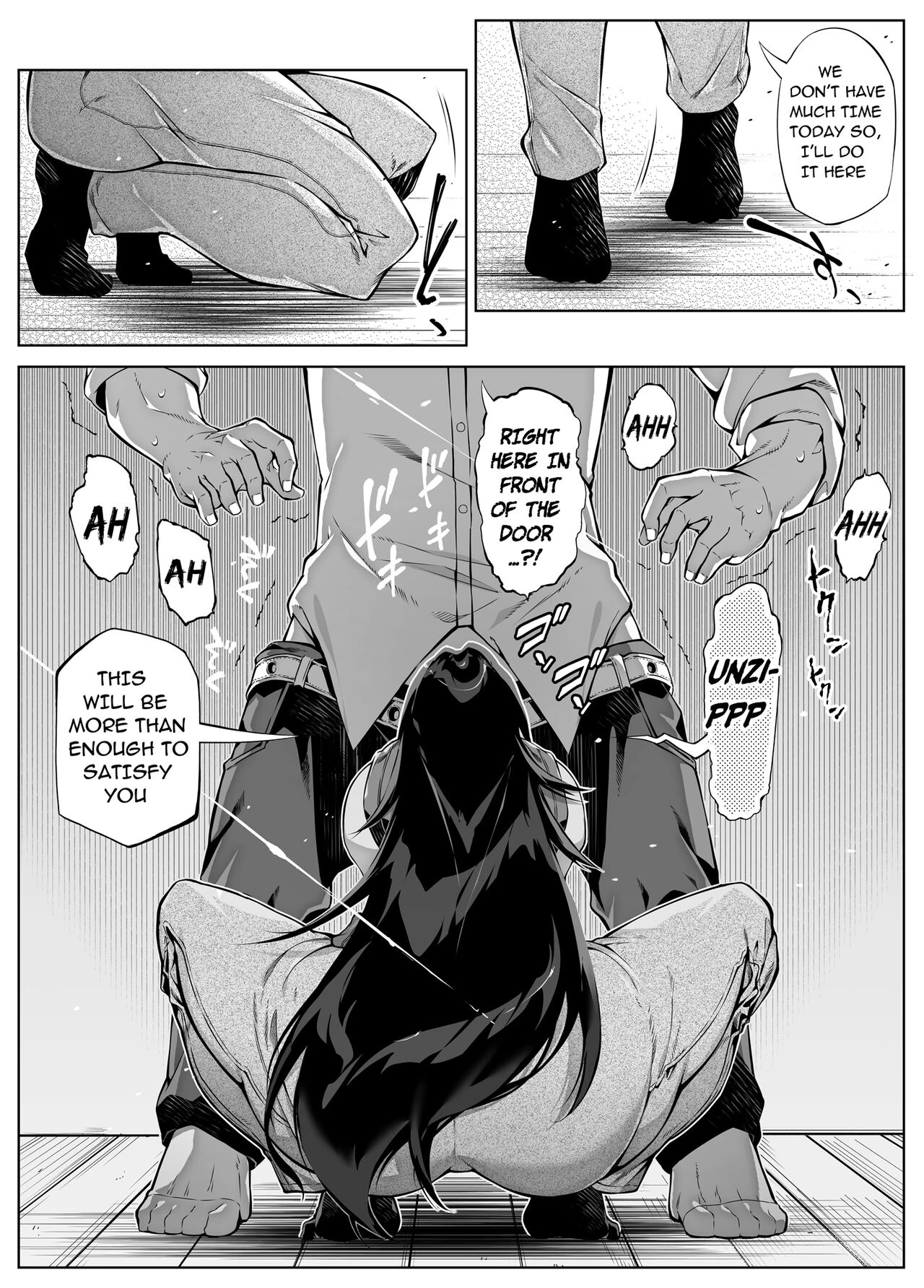 Natsu no Yari Naoshi 4 -Natsu to Inaka to Osananajimi no Haha- image number 8