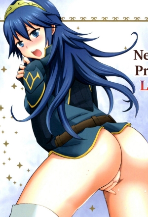 Netorare Princess Lucina
