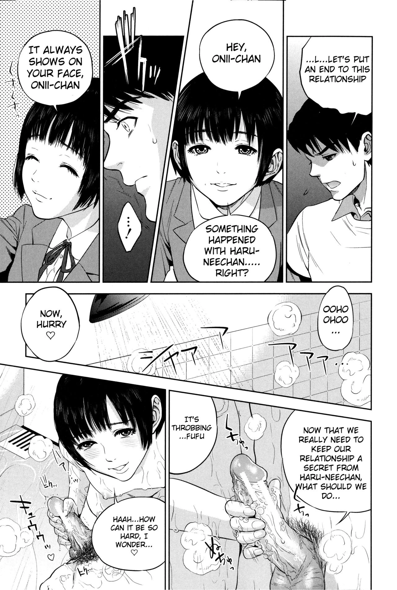 Boku-tachi no Kinki image number 108
