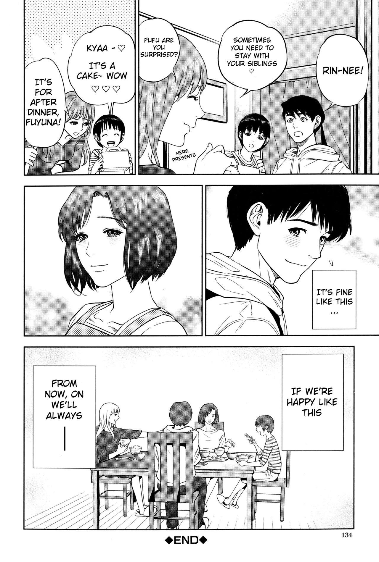 Boku-tachi no Kinki image number 136