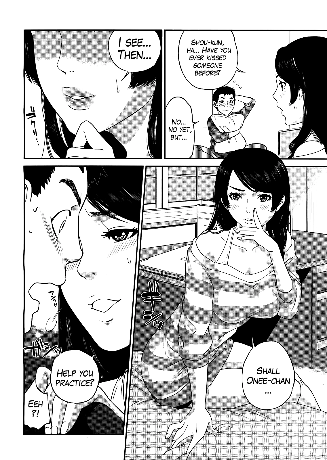 Boku-tachi no Kinki image number 143