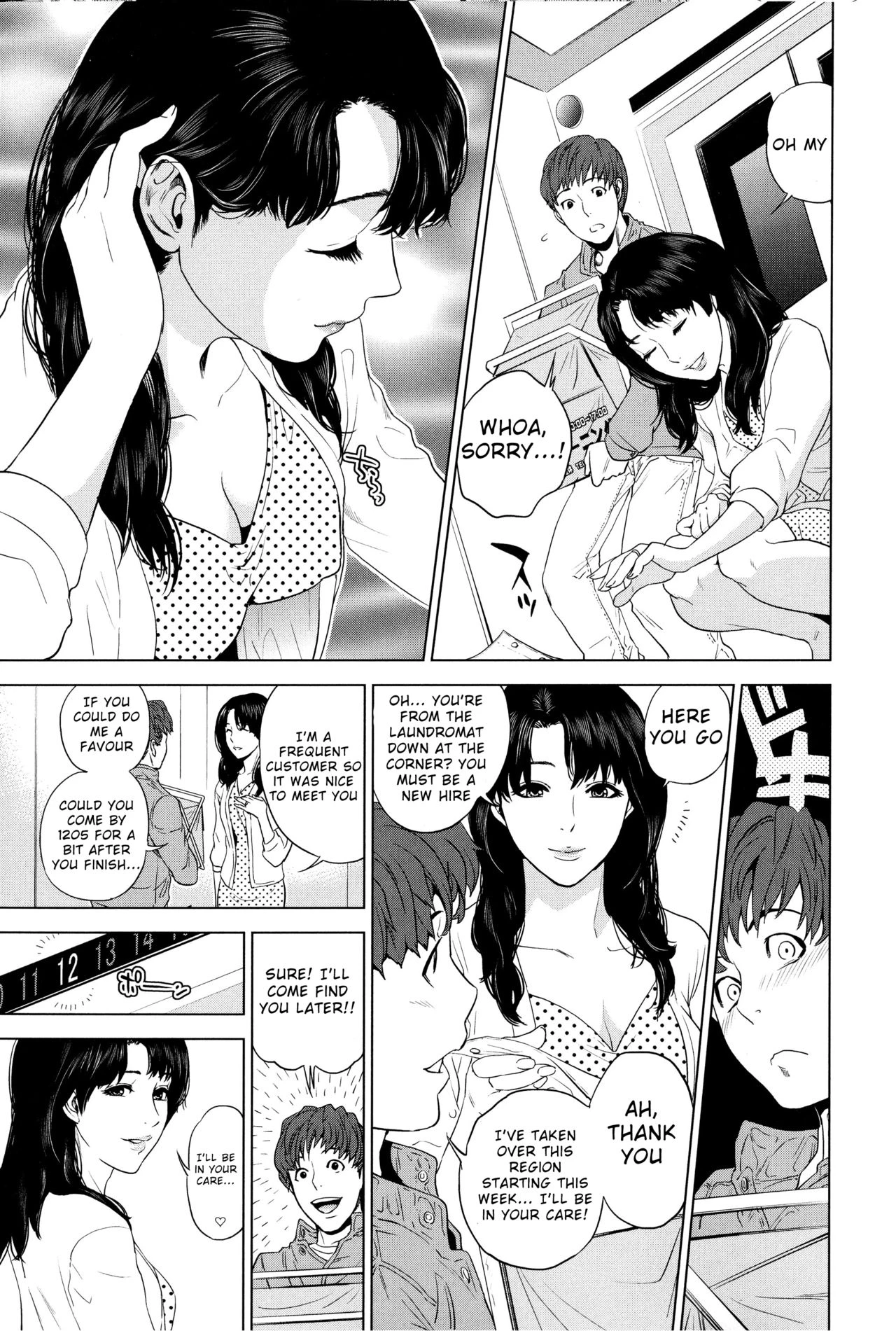 Boku-tachi no Kinki image number 161