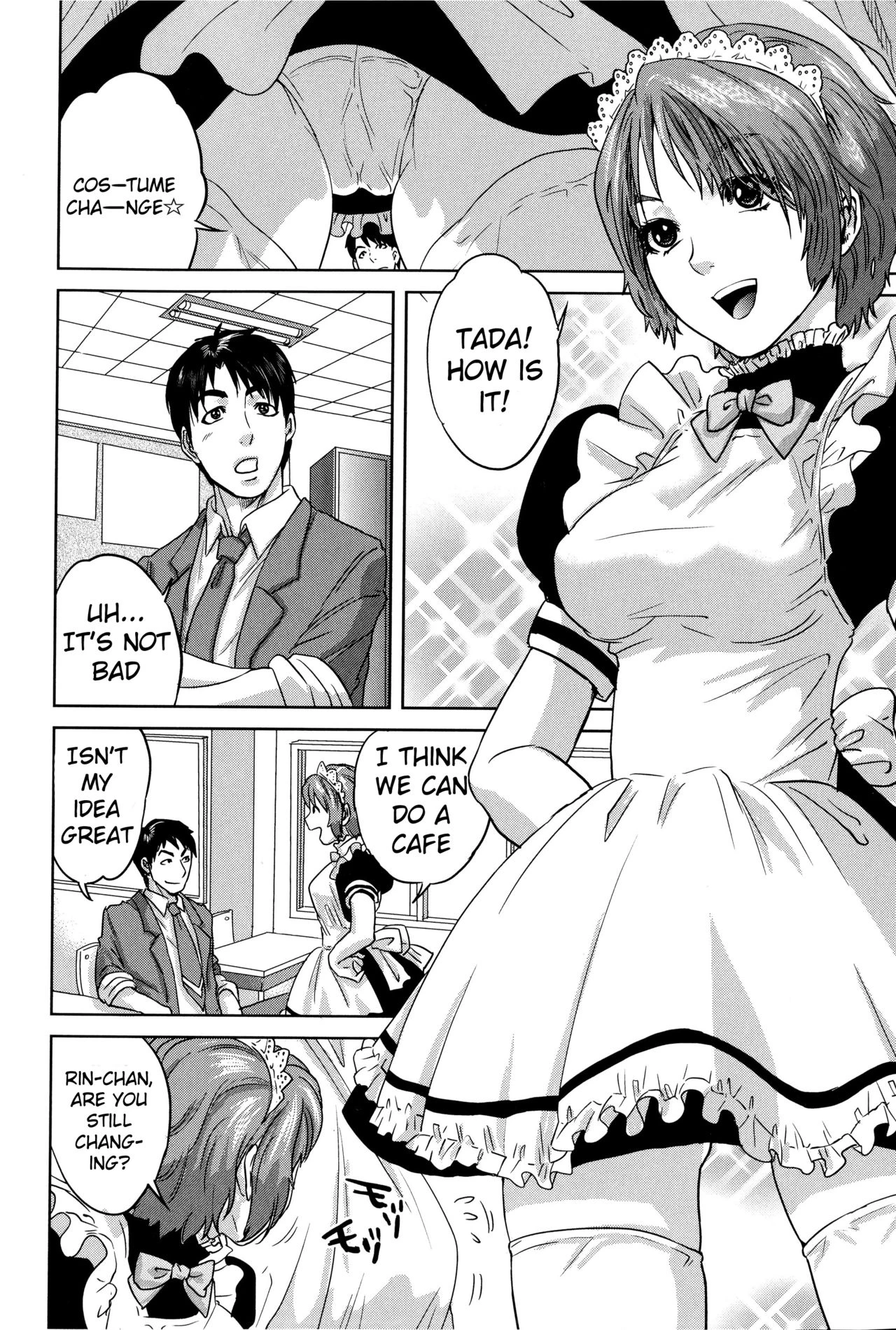 Boku-tachi no Kinki image number 182