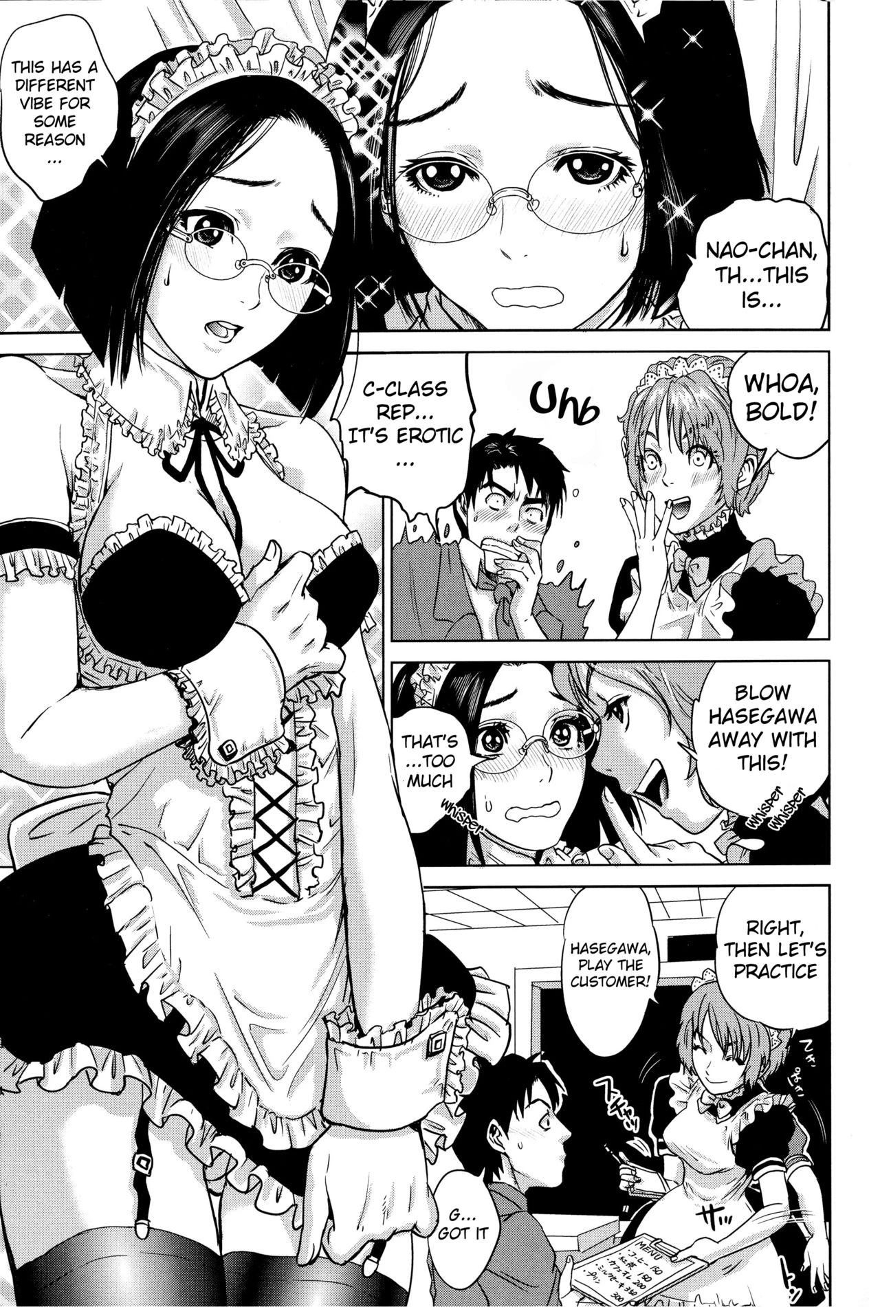 Boku-tachi no Kinki image number 183