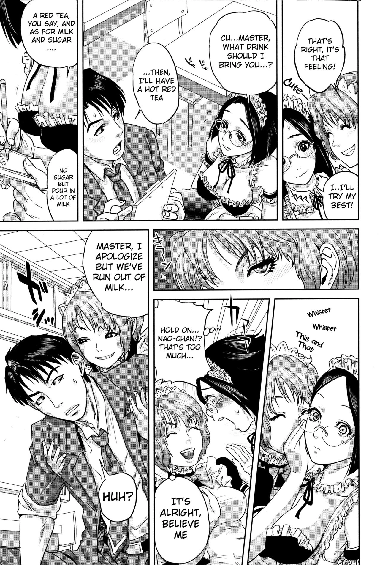 Boku-tachi no Kinki image number 185