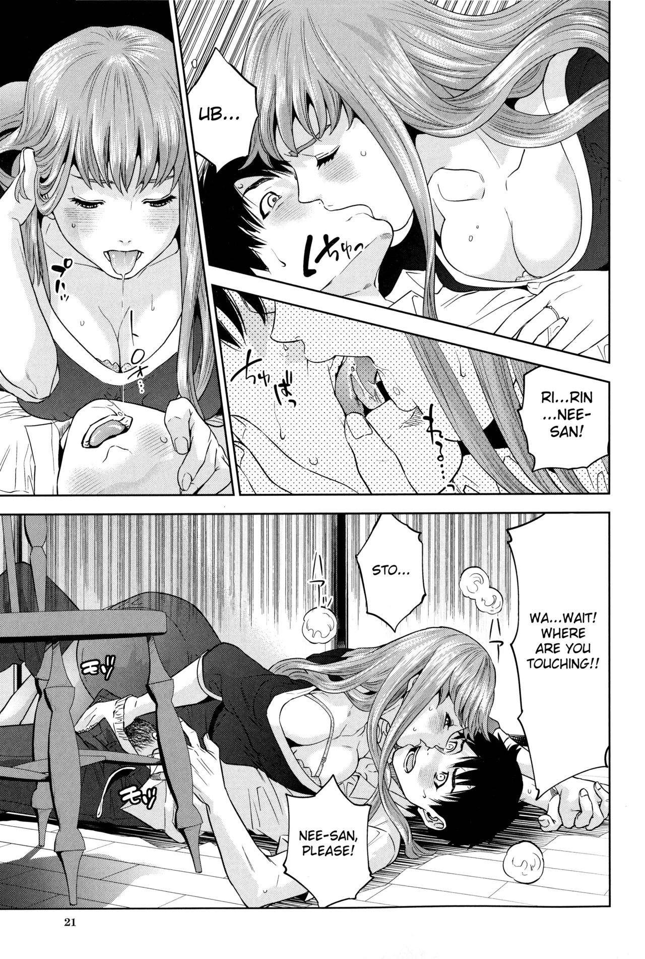 Boku-tachi no Kinki image number 21