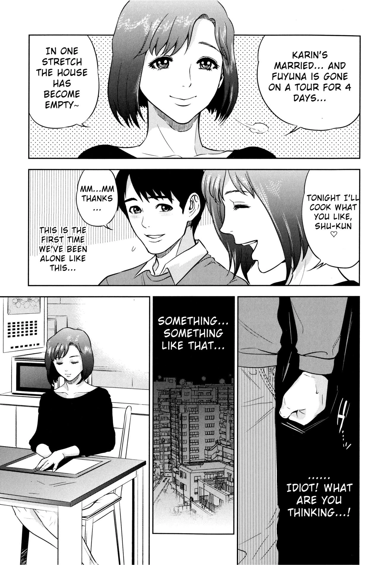 Boku-tachi no Kinki image number 86