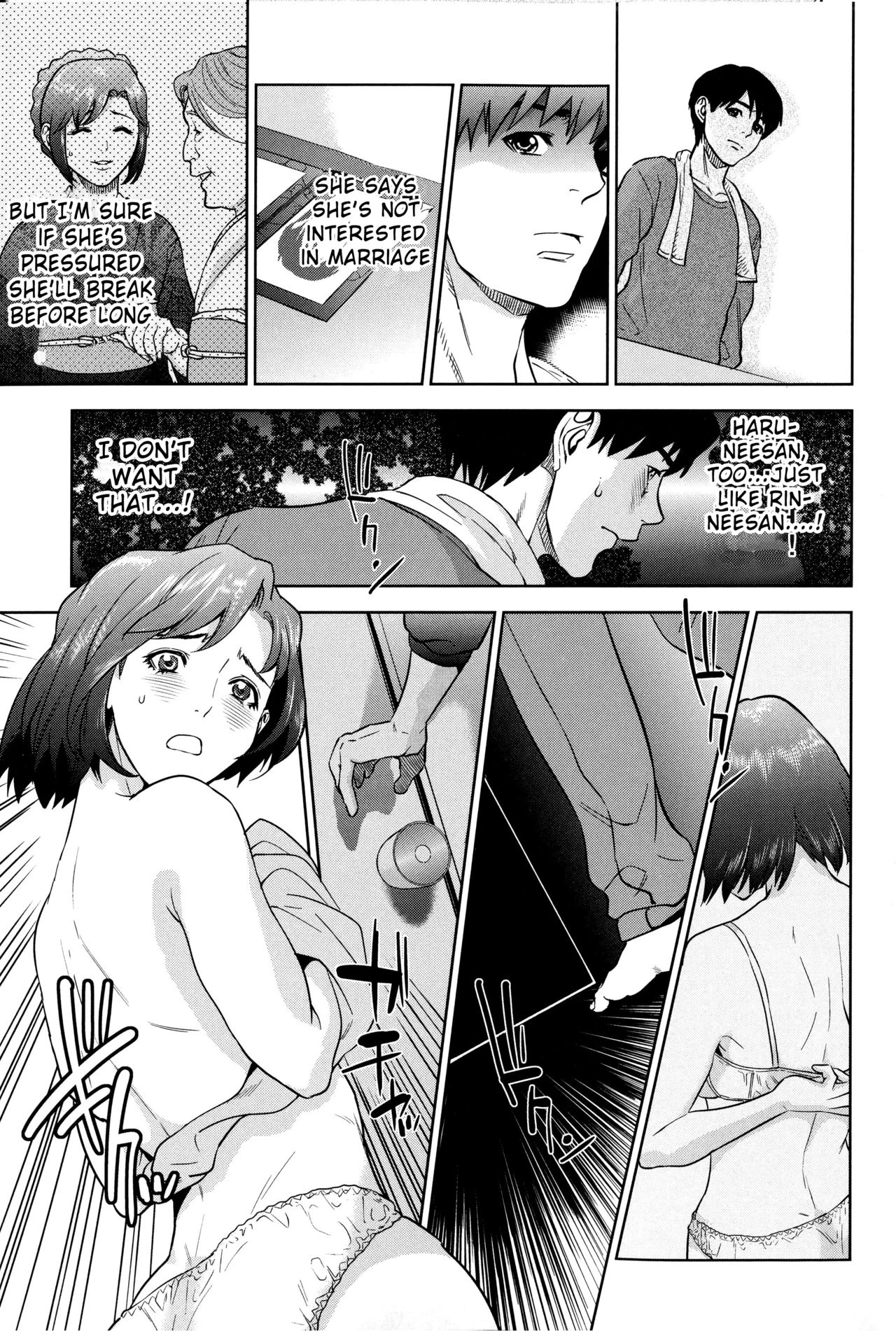 Boku-tachi no Kinki image number 88